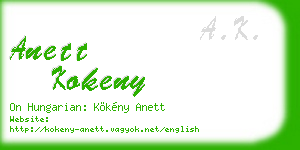 anett kokeny business card